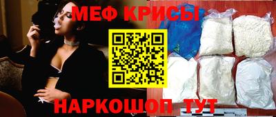 МДПВ Будённовск