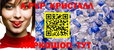 МДПВ Будённовск