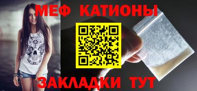 МДПВ Будённовск