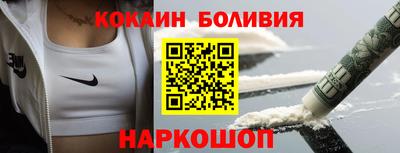 МДПВ Будённовск
