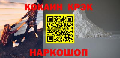 ALPHA PVP Бузулук