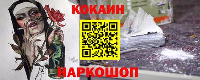 ALPHA PVP Бузулук