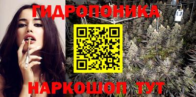 прущая мука Бугуруслан