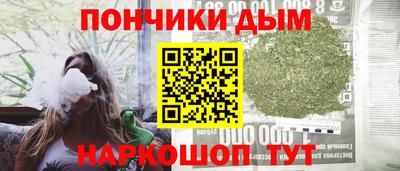 МДПВ Будённовск