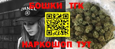 прущая мука Бугуруслан
