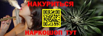 ALPHA PVP Бузулук