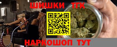 ALPHA PVP Бузулук
