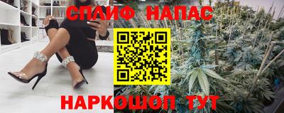 прущая мука Бугуруслан