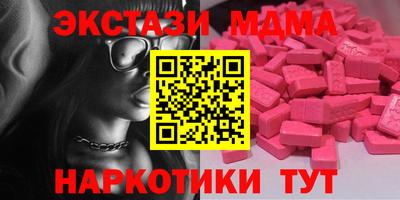 МДПВ Будённовск