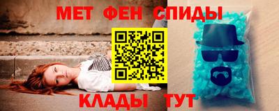 МДПВ Будённовск