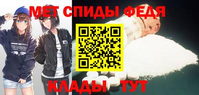 МДПВ Будённовск