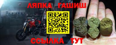 прущая мука Бугуруслан