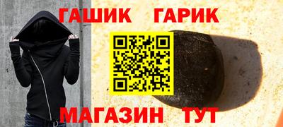 прущая мука Бугуруслан