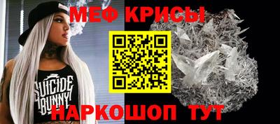 ALPHA PVP Бузулук