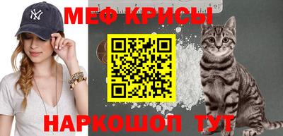 ALPHA PVP Бузулук
